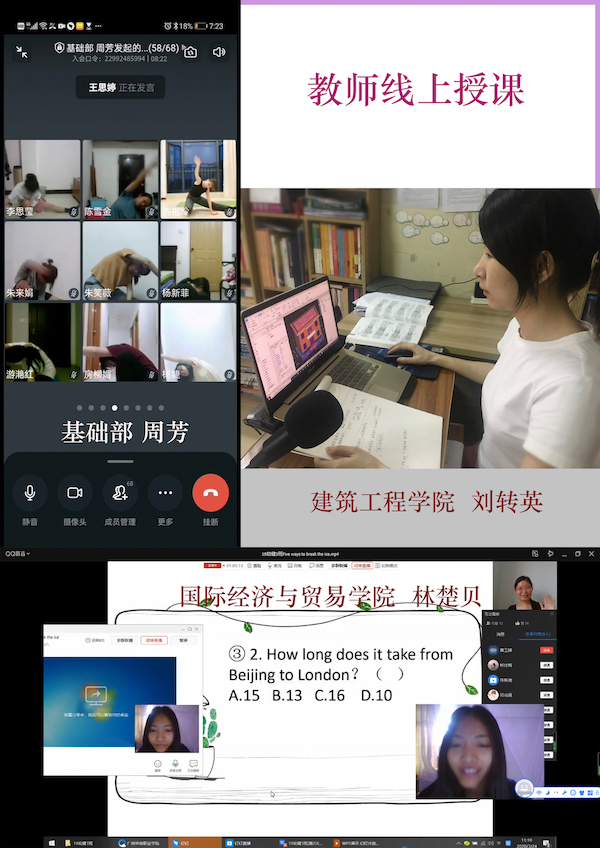 2025新澳门免费原料网