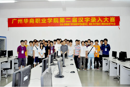 2025新澳门免费原料网