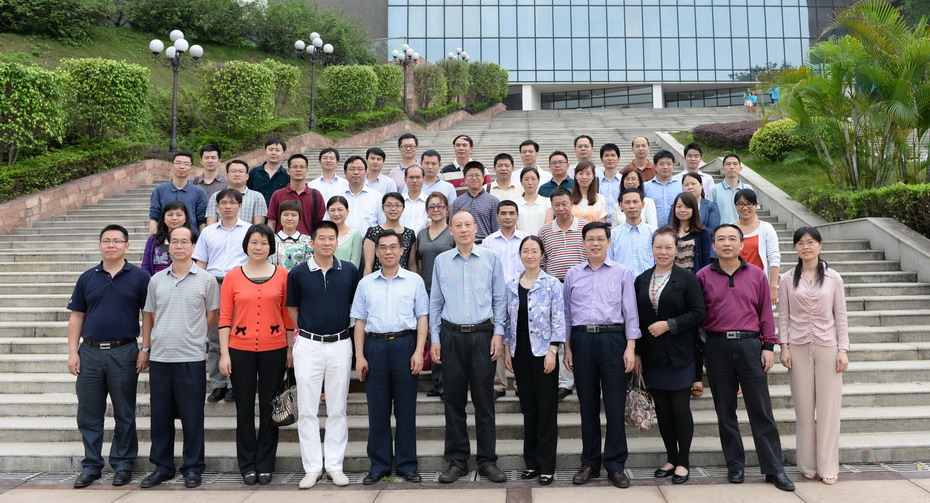 2025新澳门免费原料网