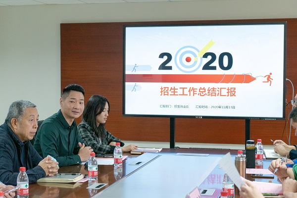 2025新澳门免费原料网