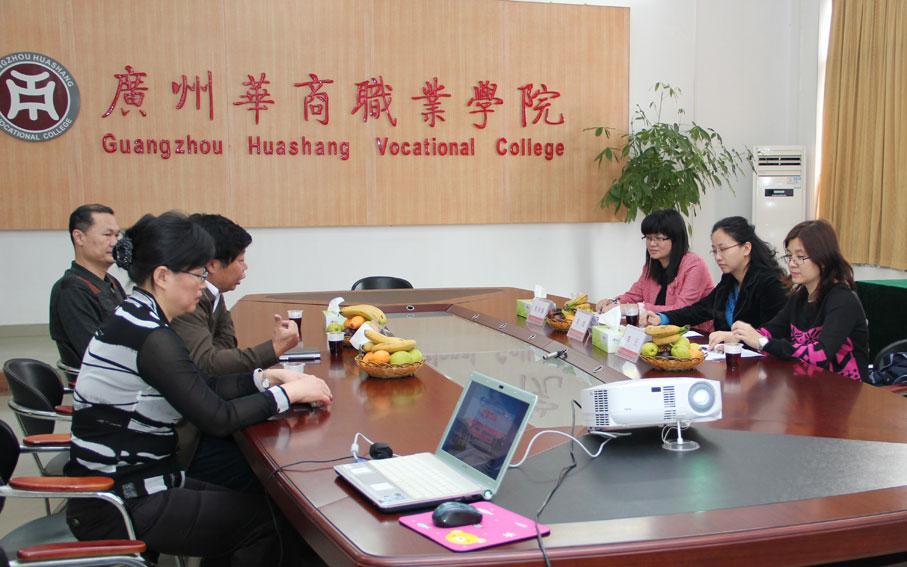 2025新澳门免费原料网