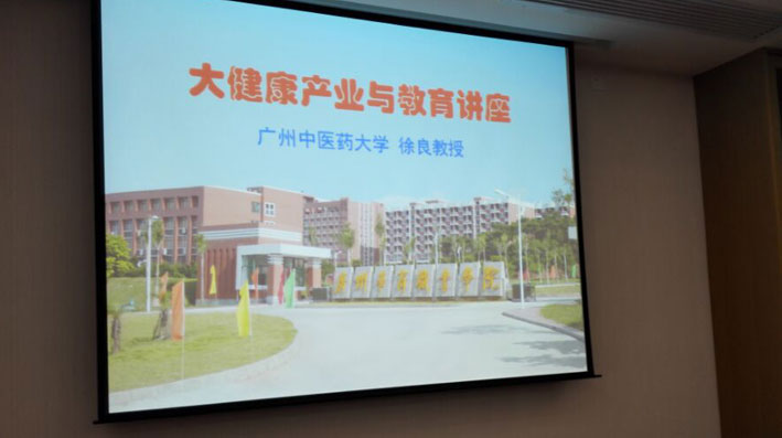 2025新澳门免费原料网