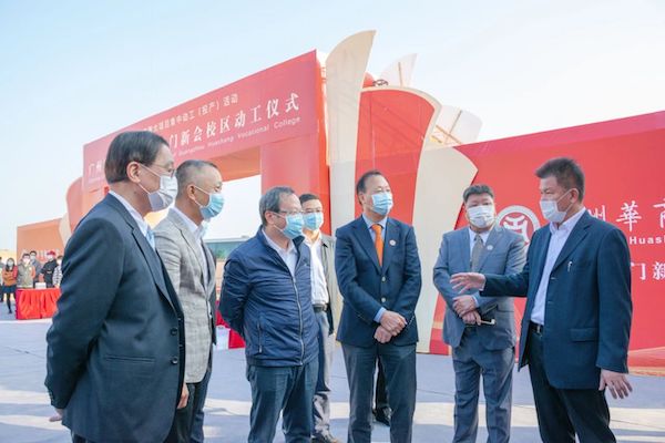 2025新澳门免费原料网