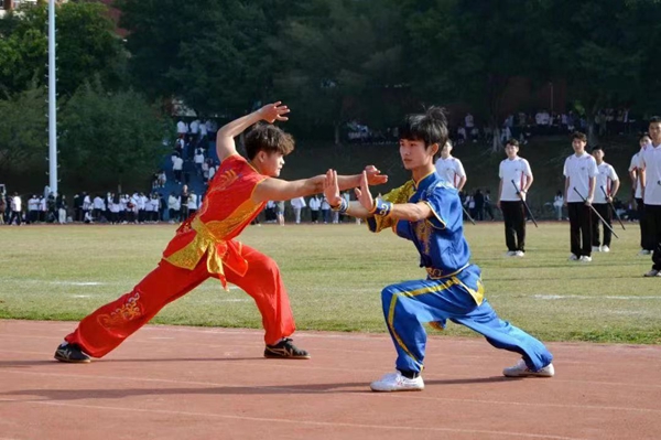 2025新澳门免费原料网