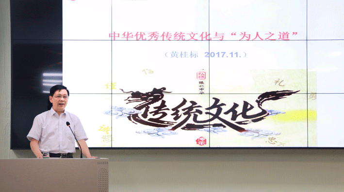 2025新澳门免费原料网