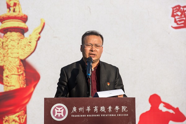 2025新澳门免费原料网