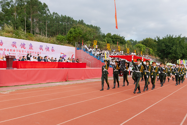 2025新澳门免费原料网