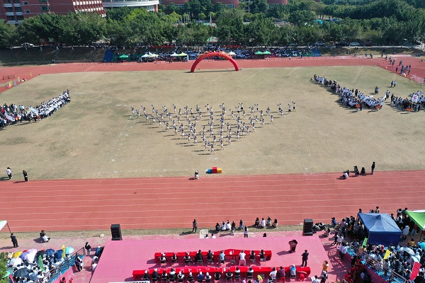 2025新澳门免费原料网