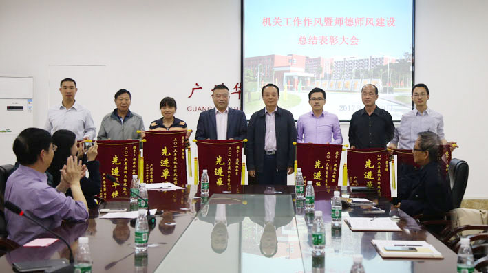 2025新澳门免费原料网