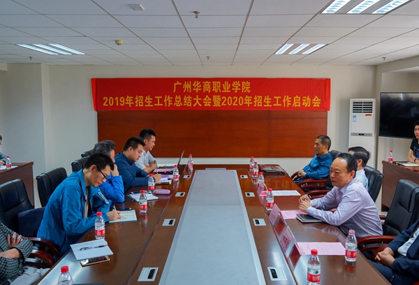 2025新澳门免费原料网