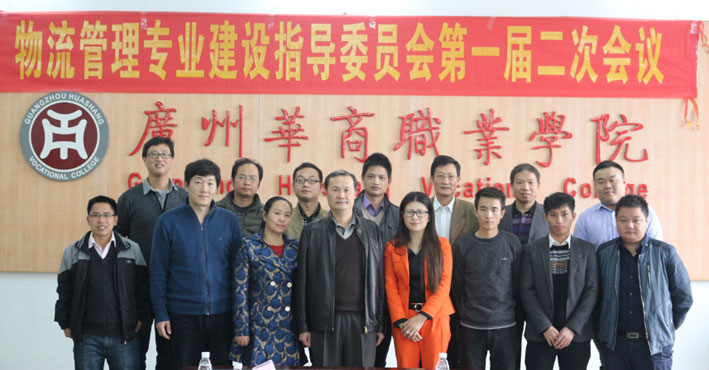 2025新澳门免费原料网