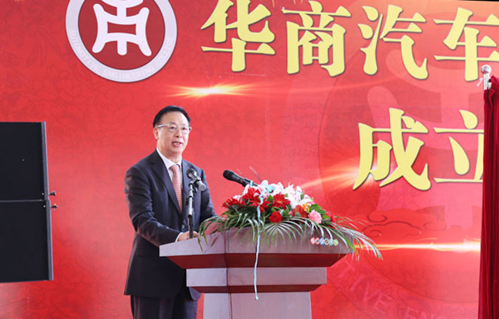 2025新澳门免费原料网