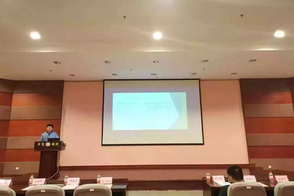 2025新澳门免费原料网