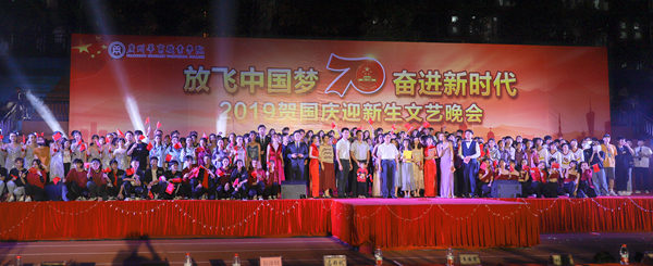 2025新澳门免费原料网