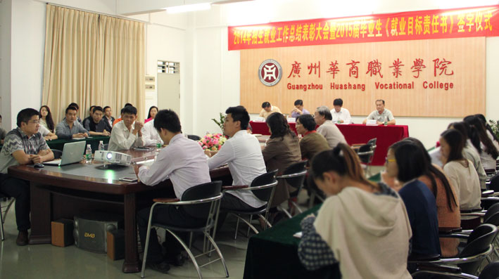 2025新澳门免费原料网