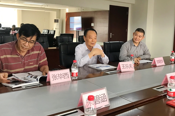 2025新澳门免费原料网