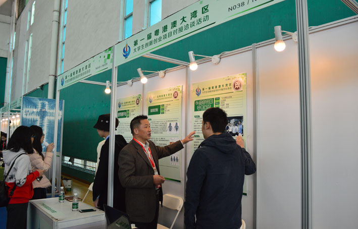 2025新澳门免费原料网