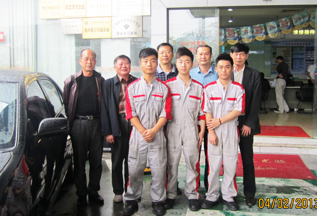 2025新澳门免费原料网