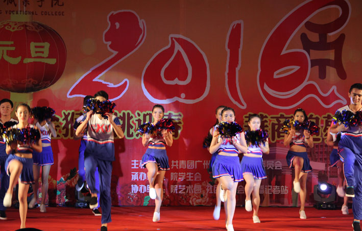 2025新澳门免费原料网