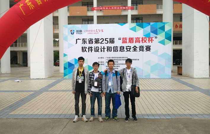 2025新澳门免费原料网