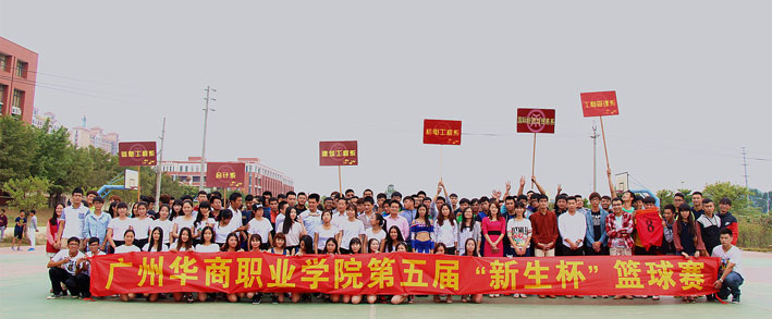 2025新澳门免费原料网