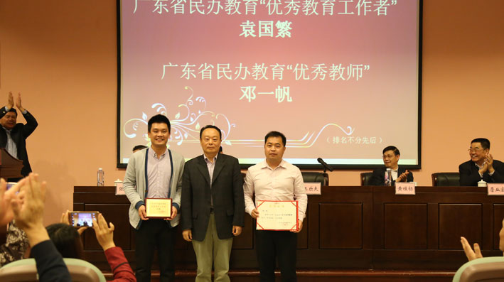 2025新澳门免费原料网