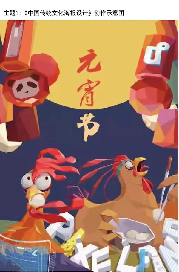 2025新澳门免费原料网