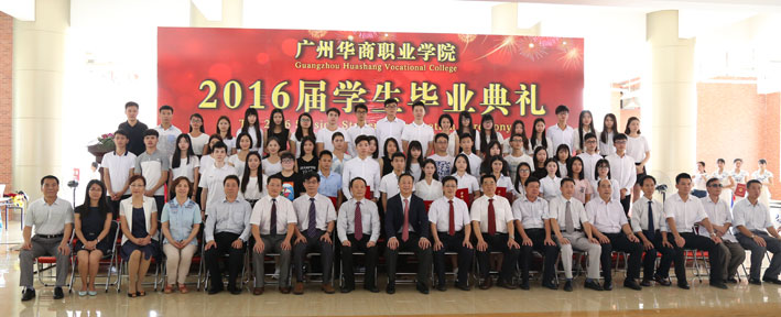 2025新澳门免费原料网