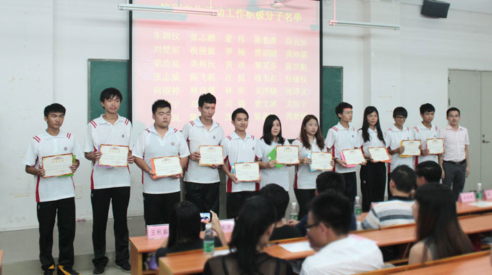 2025新澳门免费原料网