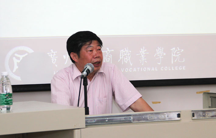 2025新澳门免费原料网