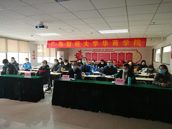 2025新澳门免费原料网