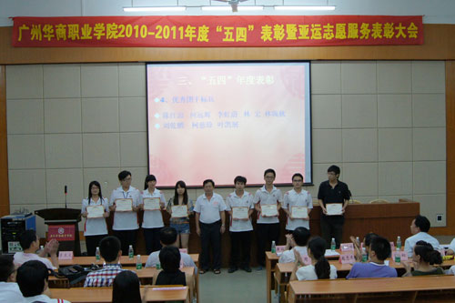 2025新澳门免费原料网