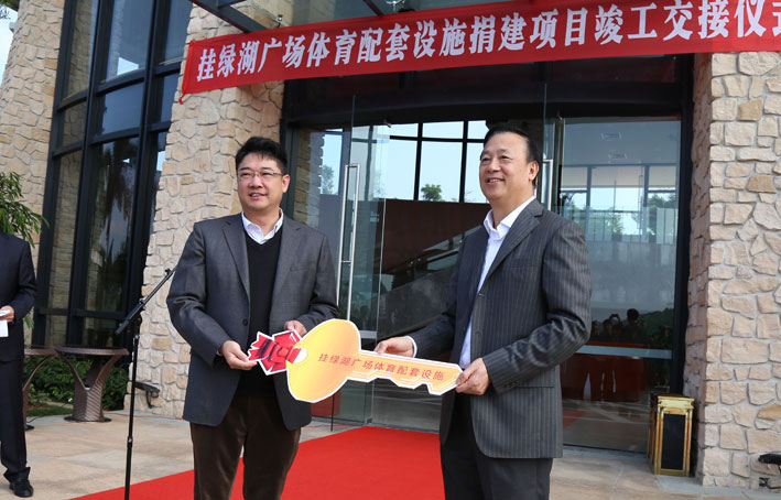 2025新澳门免费原料网