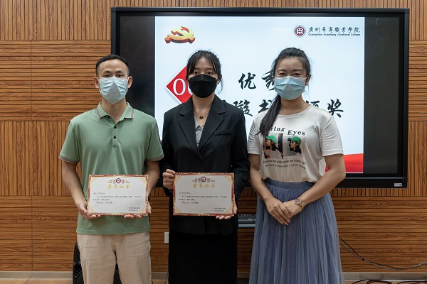 2025新澳门免费原料网