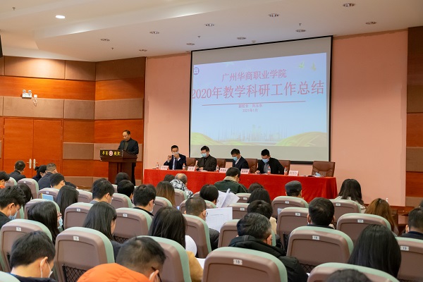 2025新澳门免费原料网