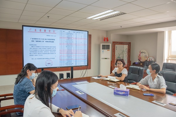 2025新澳门免费原料网