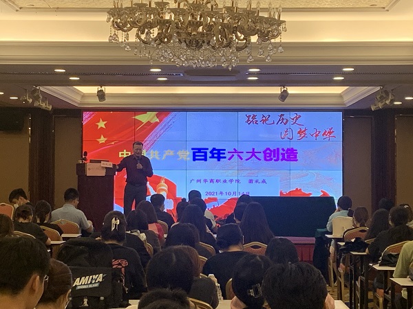 2025新澳门免费原料网