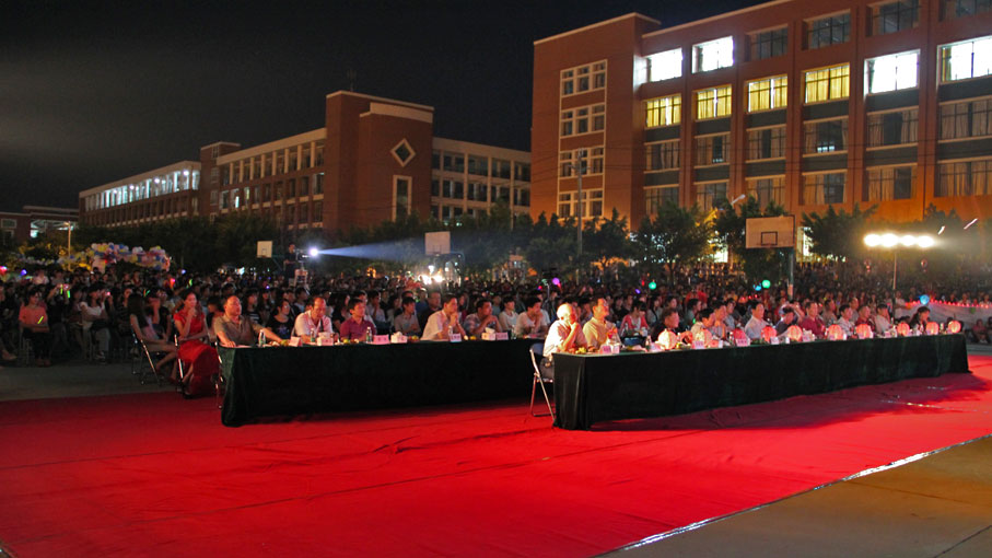 2025新澳门免费原料网