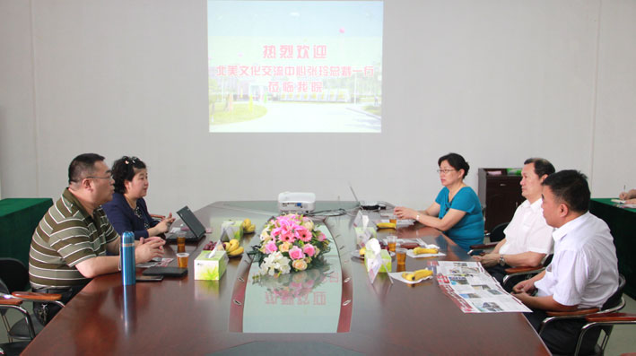 2025新澳门免费原料网