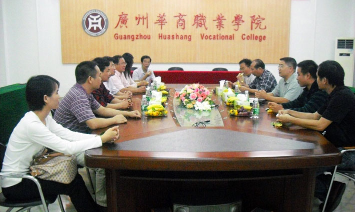 2025新澳门免费原料网