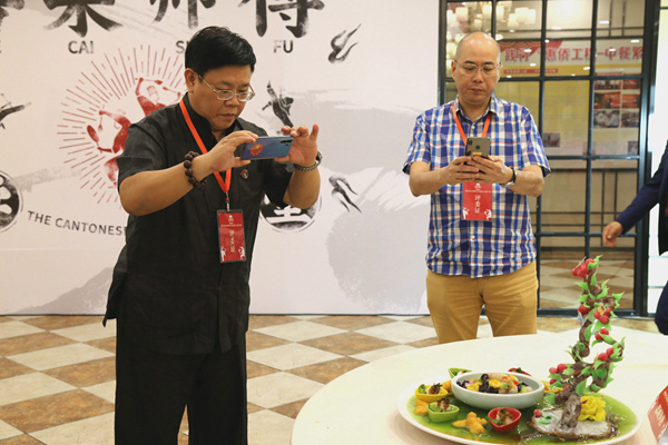 2025新澳门免费原料网