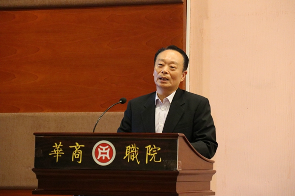 2025新澳门免费原料网