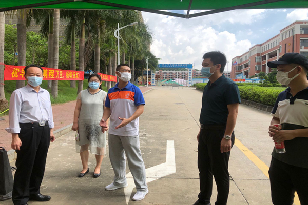 2025新澳门免费原料网