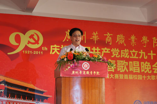 2025新澳门免费原料网