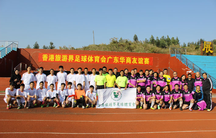 2025新澳门免费原料网