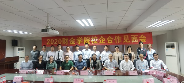 2025新澳门免费原料网