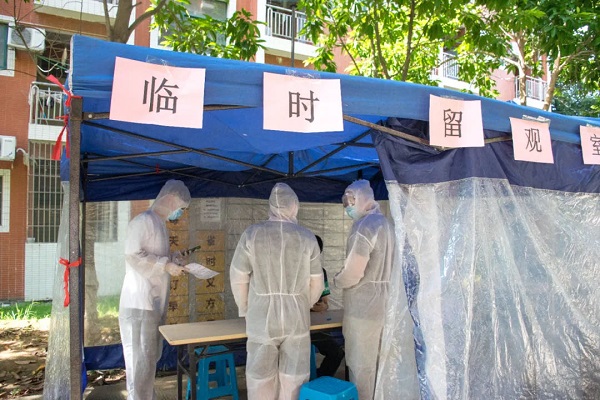 2025新澳门免费原料网