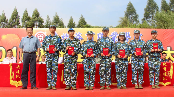 2025新澳门免费原料网