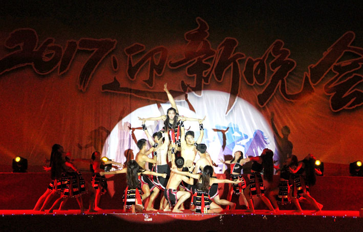 2025新澳门免费原料网