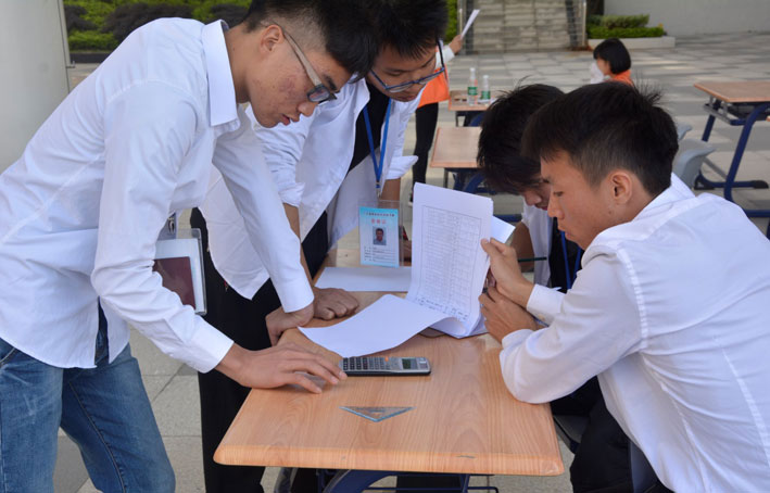 2025新澳门免费原料网